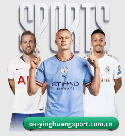 英皇体育官方入口围绕看球场景设计的核心服务 - 多运动项目内容板块